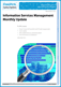 FreePint Report: Information Services Management Monthly Update (November 2012)