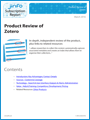 Product Review of Zotero