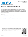 Product review of Data Planet